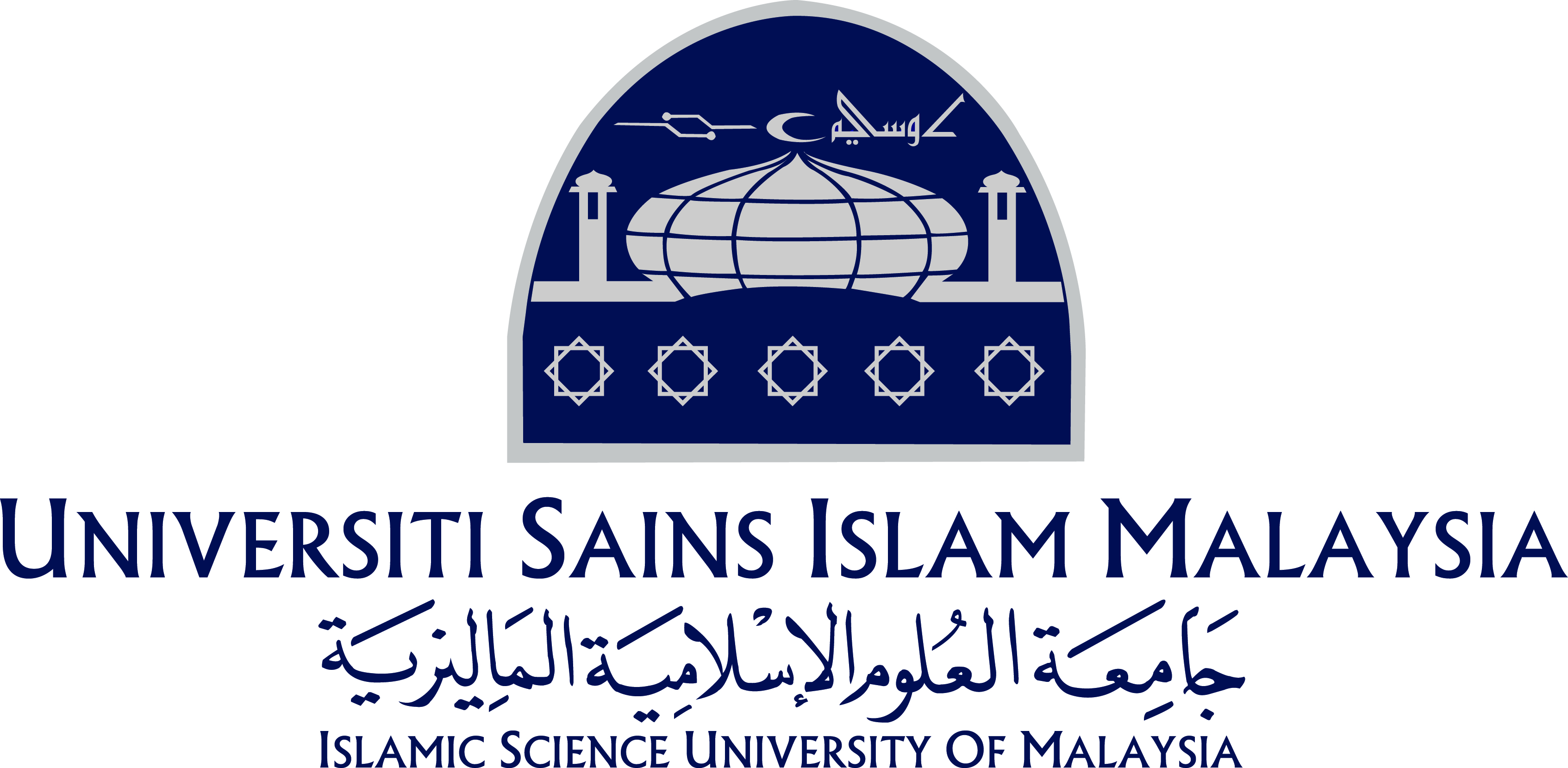USIM — Universiti Sains Islam Malaysia