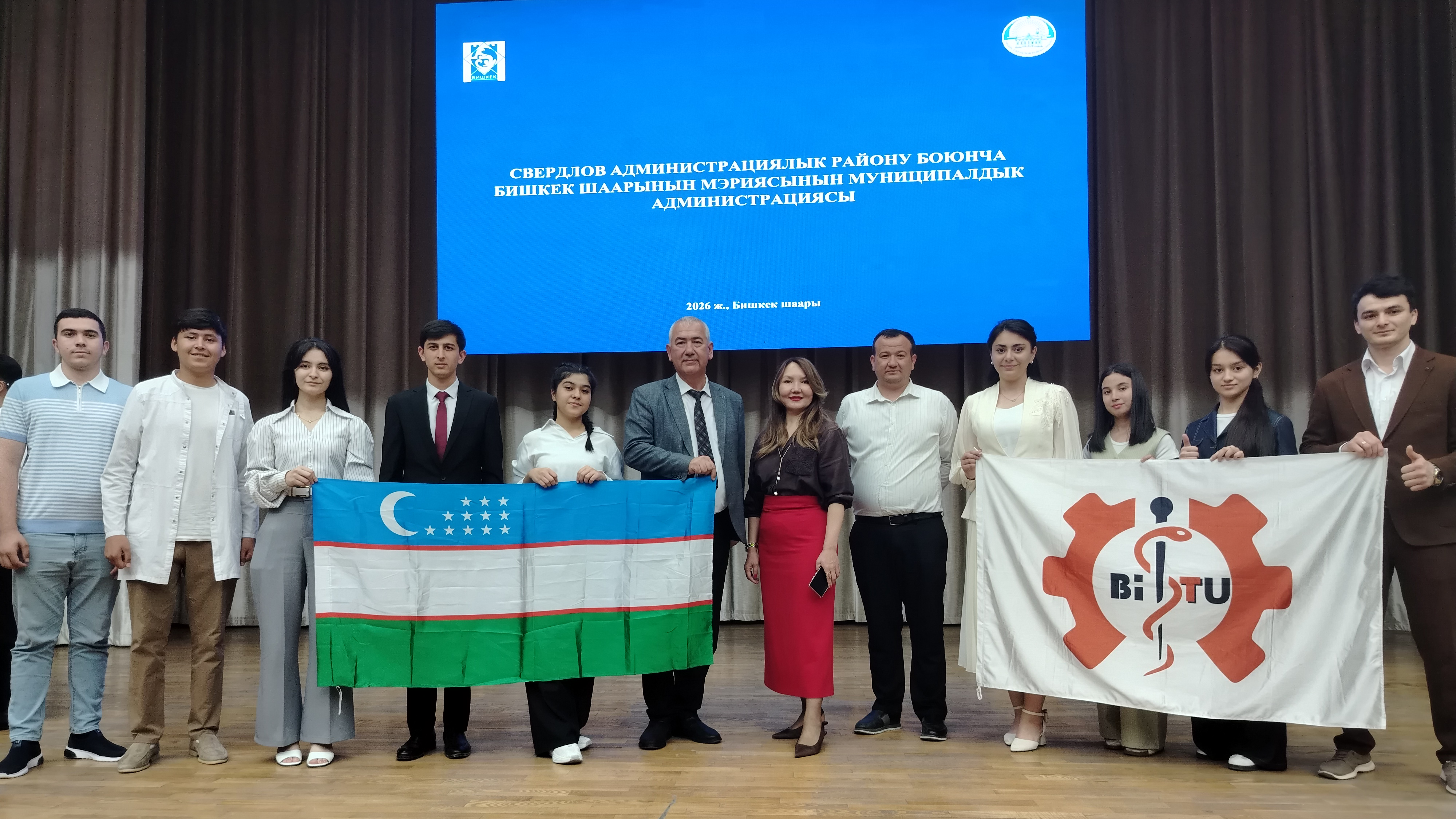 Bizning faxrli talabalarimiz yutuqlari
